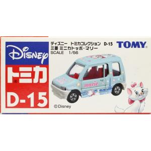 USED ディズニートミカコレクションD-13 ダイハツコペン・リトル