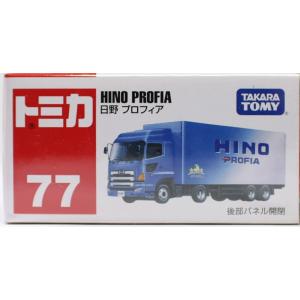 USED】トミカ 黒箱 49 スズキ ジェンマ A50 240001021743 : mini cars