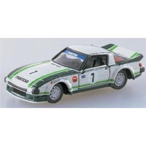 新品 ジョニーライトニング 50周年アニバーサリー 1998ホンダ