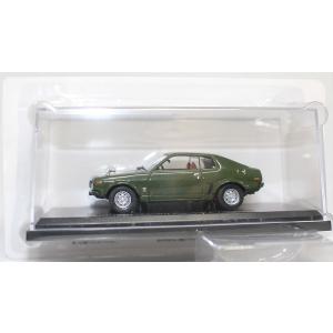 USED 未開封 1/24 国産名車コレクション トヨタ スープラ 1993