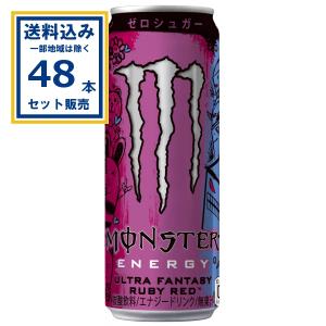 MONSTER ENERGY（モンスターエナジー） 特売 エナジードリンク アサヒ