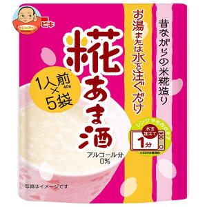 AGF ブレンディ まろやかな香りブレンド 155g袋×12袋入｜ 送料別