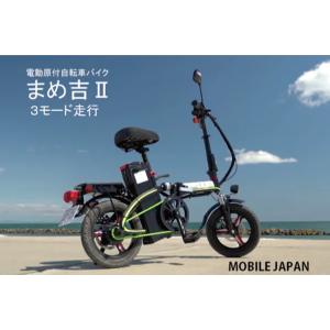 COSWHEEL COSWHEEL MIRAI / MIRAI S バイクカバー 自転車カバー 防水