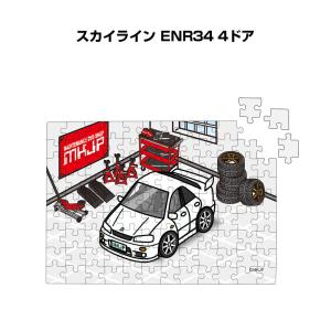 村上隆 Jigsaw Puzzle / Doraemon in My Memory 1350Peaces 記憶の中の