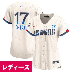 NIKE（ナイキ） MLB 鈴木誠也 カブス ユニフォーム シティーコネクト