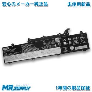 ThinkPad Yoga 純正新品 Lenovo X13 Gen2 Gen3 等用 バッテリー