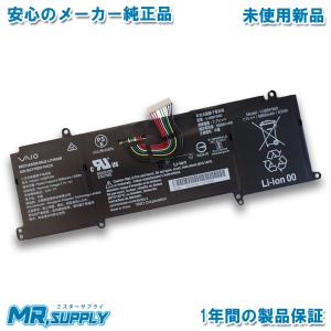 VAIO バイオ F14 F16 S13 VJS135シリーズ 純正 交換用内蔵バッテリー