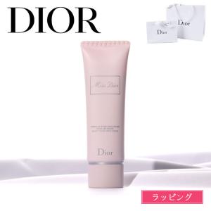 Christian Dior（クリスチャン・ディオール） ディオール Dior ミス