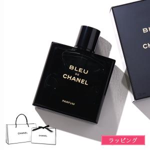 CHANEL（シャネル） [正規ラッピング済] 香水 ブルー ドゥ オードゥ