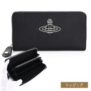 Vivienne Westwood ヴィヴィアンウエストウッド PU GRAIN 口金二つ折り