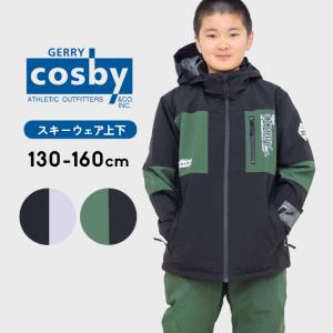 フェニックス（PHENIX） スキーウェア キッズ 上下セット 女の子
