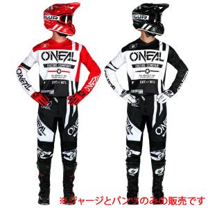 フォックス（FOX） オフロード パンツ＆ジャージ上下セット 180