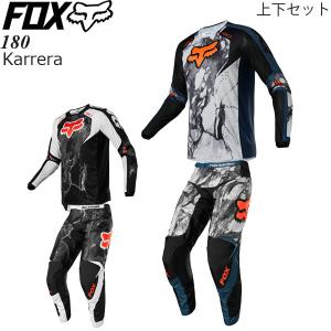 フォックス（FOX） オフロード パンツ＆ジャージ 上下セット 180 Lux