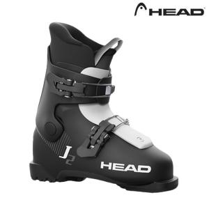 HEAD（ヘッド） ジュニア スキーブーツ Z3 3バックル HEAD Z3 子供用