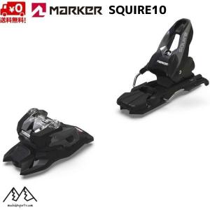 MARKER（マーカー） スキー ビンディング スクワイヤ11 ブラック