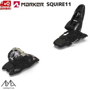 マーカーMARKERスキーツアービンディング「BARON EPF 13」 ≪265-325mm