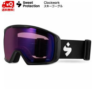 スキーゴーグル スウィートプロテクション ゴーグル Sweet Protection
