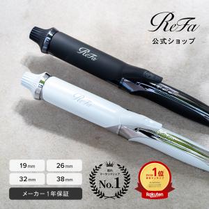 ReFa BEAUTECH リファ ビューテック カールアイロン 32mm 26mm ヘア