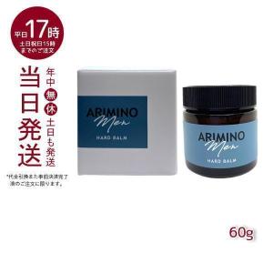 REVI（ルヴィ） メイクアップリムーバー 500g 化粧落とし クレンジング
