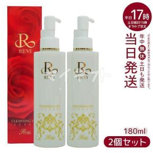 REVI（ルヴィ） ソーム モイストクリーム 30g 保湿クリーム