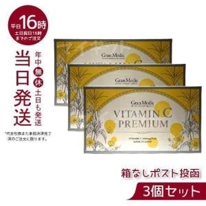 RIZAP/ライザップ MUSCLE PRO マッスルプロ チョコレート風味 26g×30袋