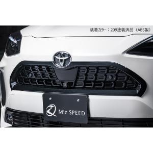 トヨタ ヤリスクロス ハイブリッド MXPJ10/15 HYBRAIN サブ