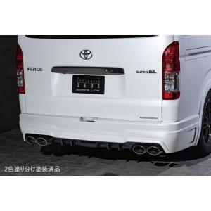M'z SPEED 【マフラー】[200系 ハイエースバン]エキゾーストシステム