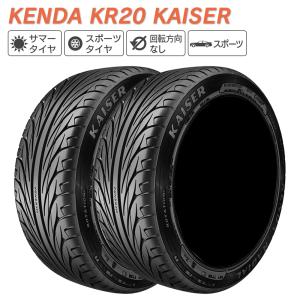 KENDA（ケンダ） KR32 KUAVELA SL 245/45R19 TL 91H サマータイヤ 夏