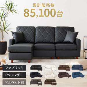 IKEA/イケア/通販】FRIHETEN フリーヘーテン コーナーソファベッド