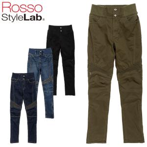 レディースバイク用パンツカジュアル ROSSO STYLELAB(ロッソスタイル