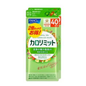 ファンケル 大人のカロリミット 40回分 : くすりのレデイハート