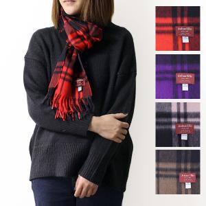 SAINT LAURENT サンローラン ストール FOULARD 715870 3YN00