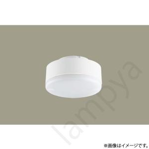 Panasonic（パナソニック） LLD4000LCE1 器具本体別売ランプのみ LED