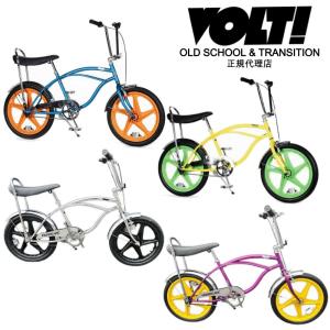 クルーズ ローライダー自転車 全11色 ローチャリ ビーチクルーザー 20