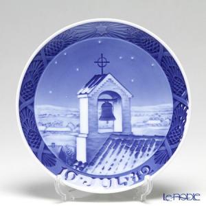 ROYAL COPENHAGEN（ロイヤルコペンハーゲン） 並行輸入品 イヤー