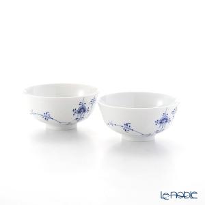 ROYAL COPENHAGEN（ロイヤルコペンハーゲン） 並行輸入品 ブルーパル