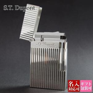 DuPont（デュポン） ライン2 ライター LIGNE2 S.T.DUPONT ガスライター