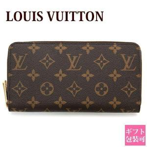 LOUIS VUITTON（ルイ・ヴィトン） 長財布 エピ ジッピー・ウォレット