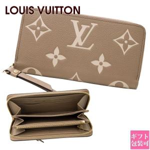 LOUIS VUITTON（ルイ・ヴィトン） 財布 新作 メンズ 新品 ルイビトン