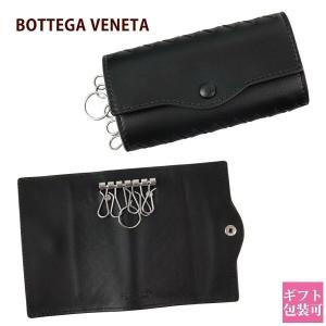 BALENCIAGA（バレンシアガ） キーケース 6連 6本 三つ折り BALENCIAGA