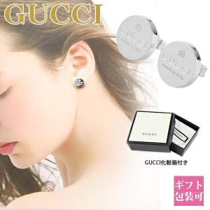 GUCCI（グッチ） ダブルG フラワー 両耳 ピアス シルバー アクセサリー