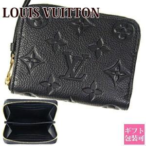 LOUIS VUITTON（ルイ・ヴィトン） コインケース レディース メンズ