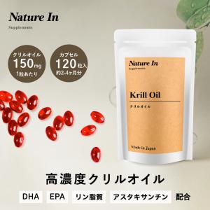 ユニシティ バイオスライフ C プラス 60パケット ビオチン 亜鉛 食物