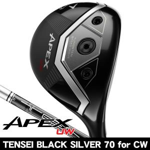 Callaway（キャロウェイ） 2025 APEX UW ユーティリティウッド TENSEI