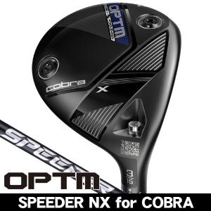COBRA（コブラ） OPTM（オプティム）X ドライバー LIN-Q for Cobra 右