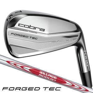 Callaway（キャロウェイ） 2024 X FORGED N.S.PRO モーダス3 TOUR105
