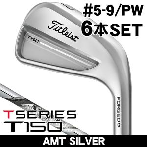 Titleist（タイトリスト） Titleist 2023 T150 Iron 2023 T150