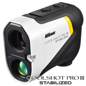 ニコン（Nikon） 距離計 COOLSHOT PRO2 STABILIZED クールショット