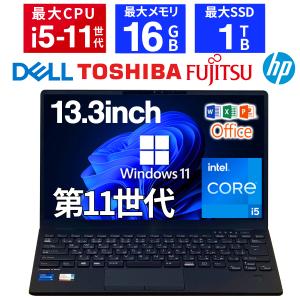 LaVie Note Standard NEC LAVIE Direct PC-GN18CJTDF 15.6型 Celeron