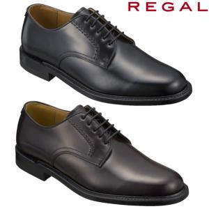 REGAL（リーガル） ビジネス 2504 NA プレーントウ メンズ ビジネス